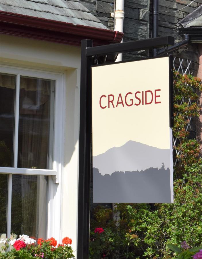 Cragside Guest House 凯西克 外观 照片