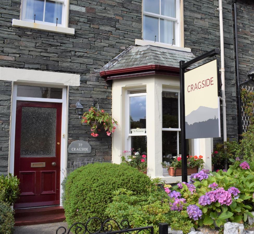 Cragside Guest House 凯西克 外观 照片